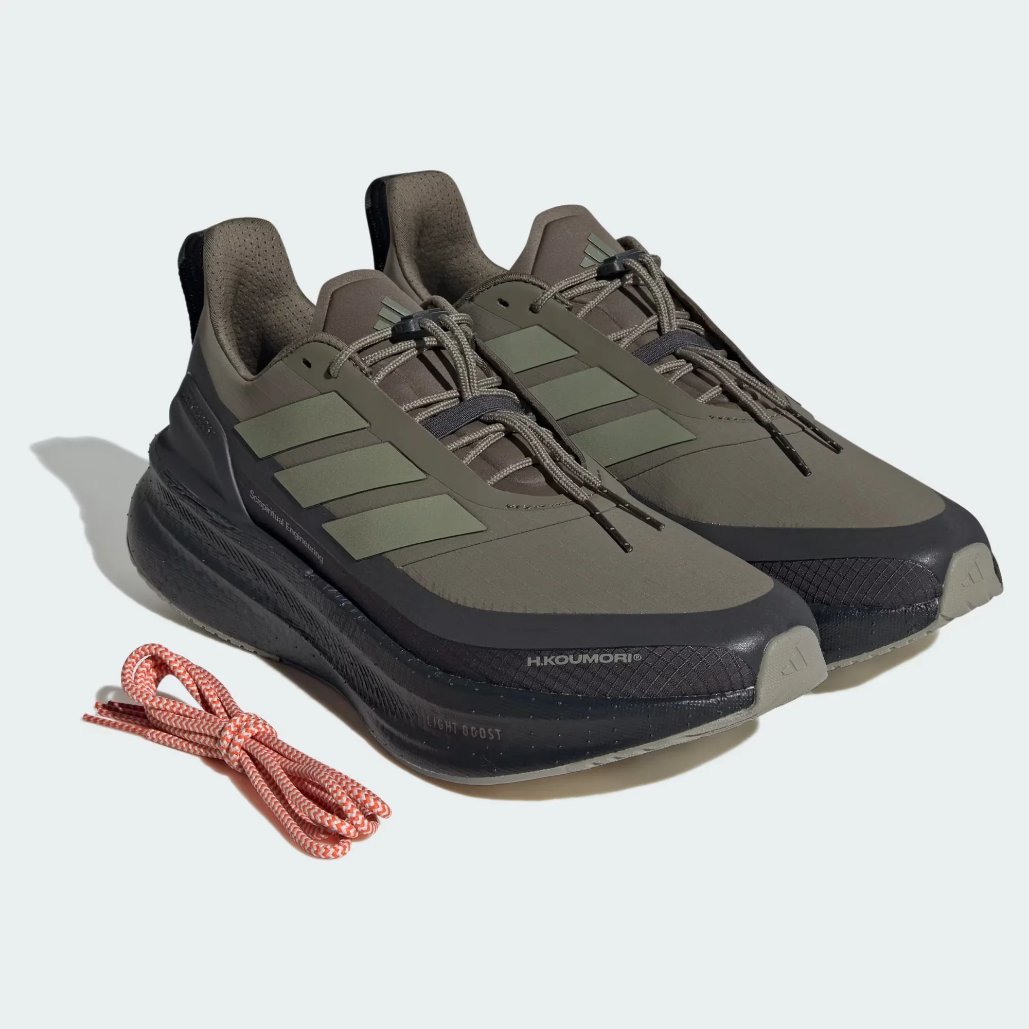 Women's Ultraboost 5 H.Koumori Running Shoes Carbon / Tent Green / Olive Strata - Image 5