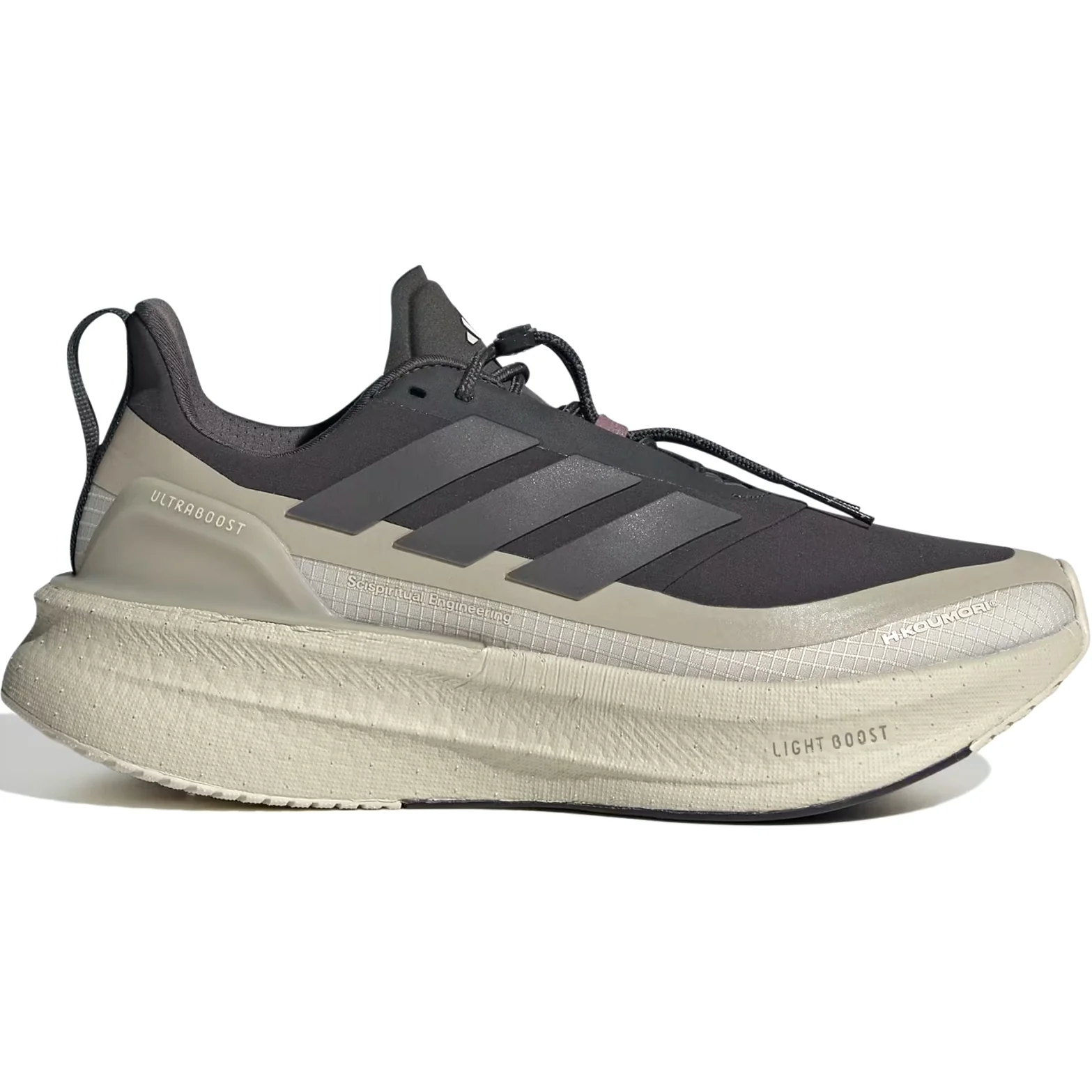 Women's Ultraboost 5 H.Koumori Running Shoes Carbon / Grey Five / Alumina